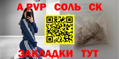 MDMA Premium VHQ Кандалакша
