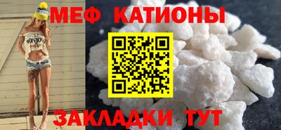 индика Канаш