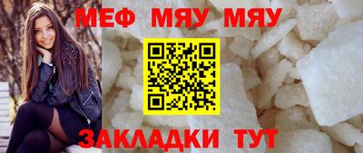 MDMA Premium VHQ Кандалакша