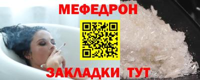 индика Канаш