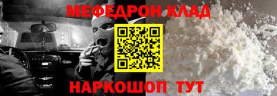 MDMA Premium VHQ Кандалакша
