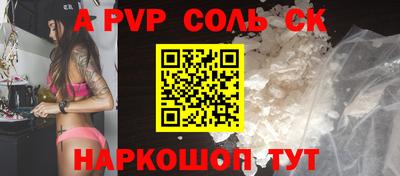 MDMA Premium VHQ Кандалакша