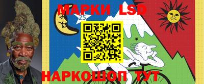 MDMA Premium VHQ Кандалакша