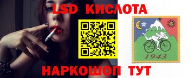 MDMA Premium VHQ Кандалакша