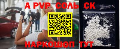 MDMA Premium VHQ Кандалакша