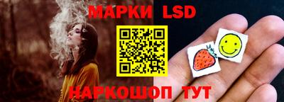 мефедрон VHQ Камышлов