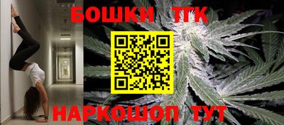 мефедрон VHQ Камышлов