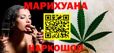 MDMA Premium VHQ Кандалакша