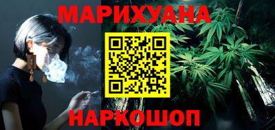 индика Канаш