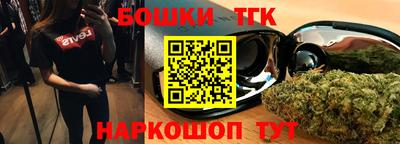 MDMA Premium VHQ Кандалакша