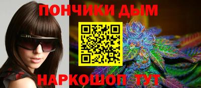 мефедрон VHQ Камышлов