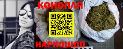 индика Канаш