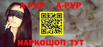 ПСИЛОЦИБИНОВЫЕ ГРИБЫ Ипатово