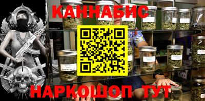 мефедрон VHQ Камышлов