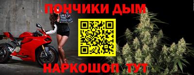 мефедрон VHQ Камышлов