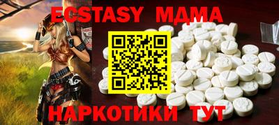 индика Канаш