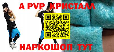 MDMA Premium VHQ Кандалакша