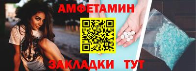 MDMA Premium VHQ Кандалакша