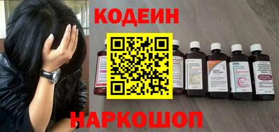 MDMA Premium VHQ Кандалакша