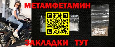 индика Канаш