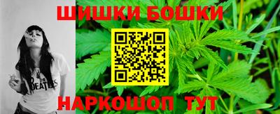 мефедрон VHQ Камышлов