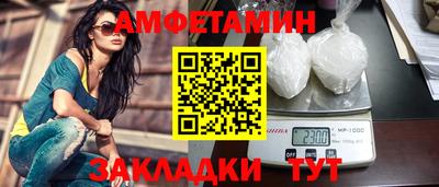 индика Канаш
