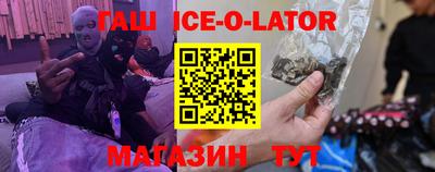 мефедрон VHQ Камышлов
