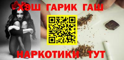 мефедрон VHQ Камышлов