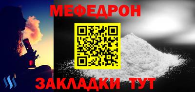 mix Изобильный