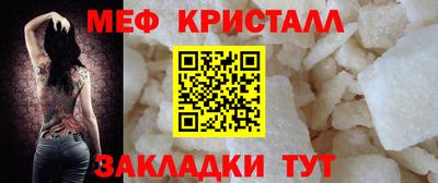 индика Канаш