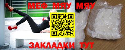 MDMA Premium VHQ Кандалакша