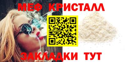 индика Канаш